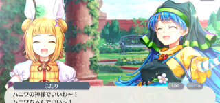 [東方]ロスワのまゆけーき