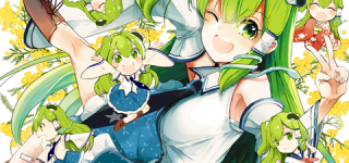 【東方】あや先生スレ