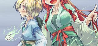 [東方]めーやち（美鈴と八千慧）