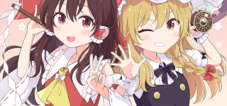 【東方】18回人気投票は今年秋に開催予定だそうで