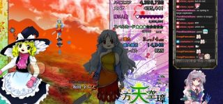 【東方】東方10年前「東方風神録はクソ！東方は迷走してる！」