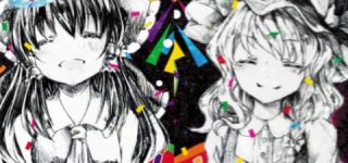 【東方】レイマリいいよね…