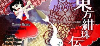 【東方】中学生だがスマホに東方の曲が500曲くらい入ってるんだけど、どう思う？