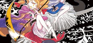 【東方】じぜるさんの新作