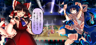 【東方】紫苑ちゃんの眩しいオーラって一体…？【東方キャラ】