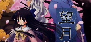 【東方】古くも名作や思い出深い同人誌スレ