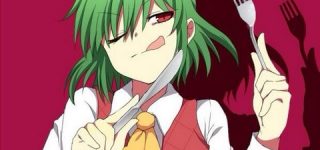 【東方】俺「日影（閃乱カグラ）ちゃんの薄い参考書だ」ｽｯ→東方の幽香でした←　これ…