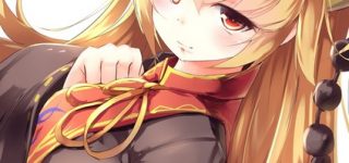 æ±æ¹å¾åç»åããã®312ã50æ