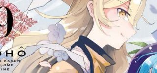 【東方】隱岐奈様のうなじ