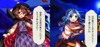 【東方】自信なさげな子かわいい