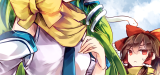 【東方】ライバル巫女