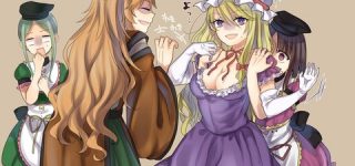 【東方】紫と対等なおっきーいいよね