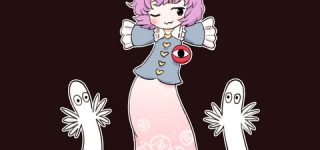 [東方]にょろにょろ