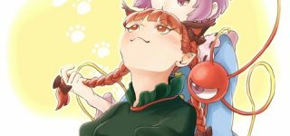 [東方]あらこの匂い