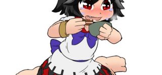 【東方】逃亡者に餌付け