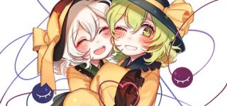 [東方]ダブルこいしちゃん他