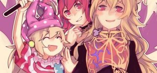 ãæ±æ¹ãã¬ãºãã¢ã³ã«ããã«ã¨çæ¹ã®é£ãå­ã«ããè¦ããªãã¨ç»å ´åæã«èãã¦ãèªåãããã¨ããè¦ããªããªã£ã