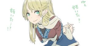 【東方】かわいいパルスィスレ