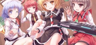 【東方】プリズムリバー姉妹ファンの一押し投票先