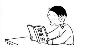 【東方】幻想郷に行く前に学んでおいた方がいいことって何？