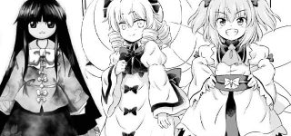 【東方】ほぼ完璧ね