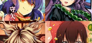 【東方】ロープウェイ開通　順調に檀家増加     地道な営業活動中　博麗ランド建設     みんな頑張ってるね