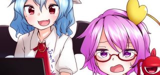 [東方]レミリアお姉様とさとりお姉ちゃん