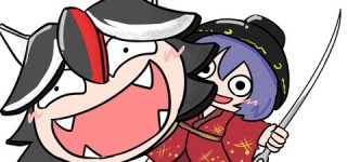 【東方】東方×ドラクエスレ