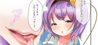 [東方]一コマで姿が変わった