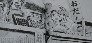 【東方】清蘭屋VS鈴瑚屋、あなたはどっち派？