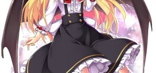 [東方]吸血少女