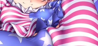 ãæ±æ¹ãææ¡æã¯ãã£ã¡