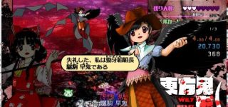 【東方】この二人のcpを流行らしたい