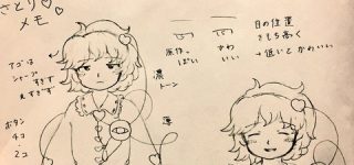 [東方]原作顔のおねえちゃん