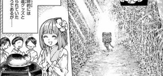 【東方】師匠の商才を超えてしまった