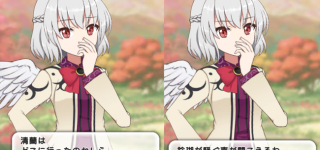 【東方】あおりんご思いのサグメ様