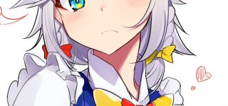 【東方】最近は公式で咲夜さんに盛られなくて寂しい