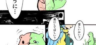 [東方]ハニワ化