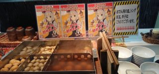 【東方】おでん屋妖夢