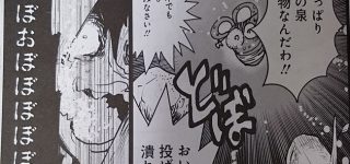 【東方】青娥から簪と芳香とヤンシャオグイ等の仙術道具抜いた状態での戦闘力ってどれほどだろう