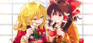 [東方]Twitterまとめ（2019年12月下旬）