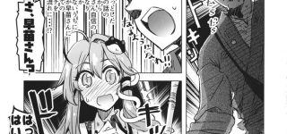 【東方】幻想少女に彼氏がいるのって許せる？というか耐えられる？