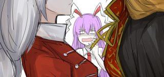 【東方】ゴゴゴゴゴゴゴゴ