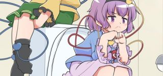 [東方]こいしはいつだって大好きなお姉ちゃんのことを見ている