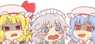 【東方】吸血鬼子守中…