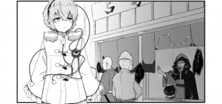 【東方】易者って完全に消滅したのかな