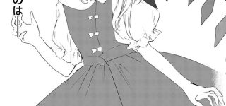 【東方】この妹様…カリスマすぎる！