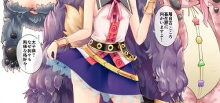 [東方]豊聡耳神子の潜入捜査