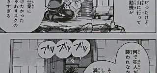 【東方】小説好きの霊夢