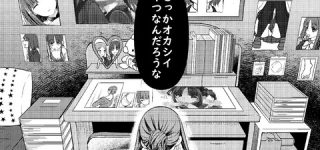 [東方]舞はこういう事する